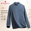 MONTAGUT Men's Long-Sleeve Half-High Collar T-Shirt