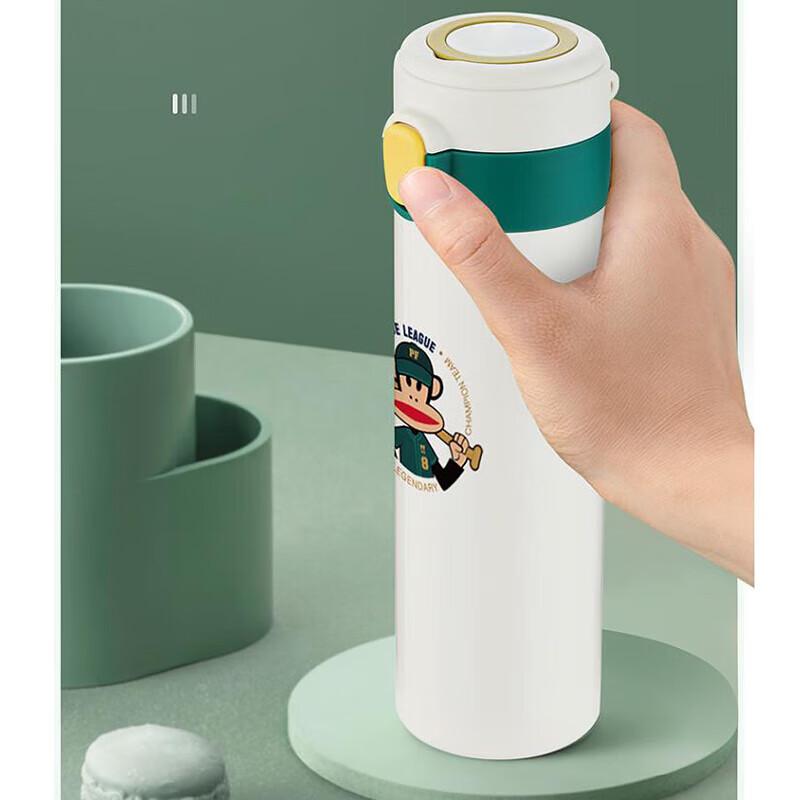 Paul Frank 316 Stainless Steel Insulated Water Bottle 450ML