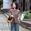 Womens Multicolor Qipao Blouse Casual Mandarin Collar Frog Button Traditional Pattern Cap Sleeve Top