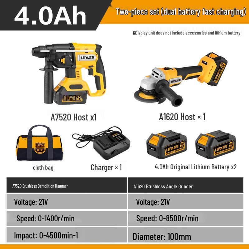 Reya A1620 High Power Brushless Angle Grinder, Lithium Battery Powered Cutting and Polishing Tool