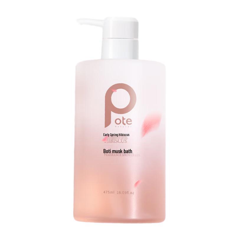 Baitai Early Spring Hibiscus Fragrance Shower Gel