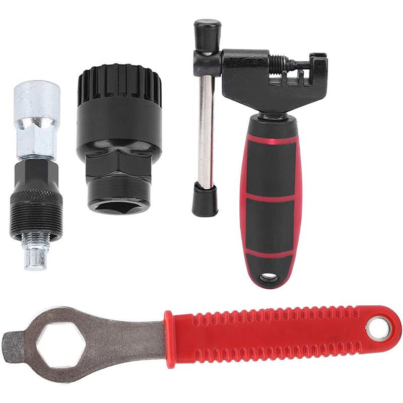 Lishi Bicycle Chain & Bottom Bracket Repair Tool Kit
