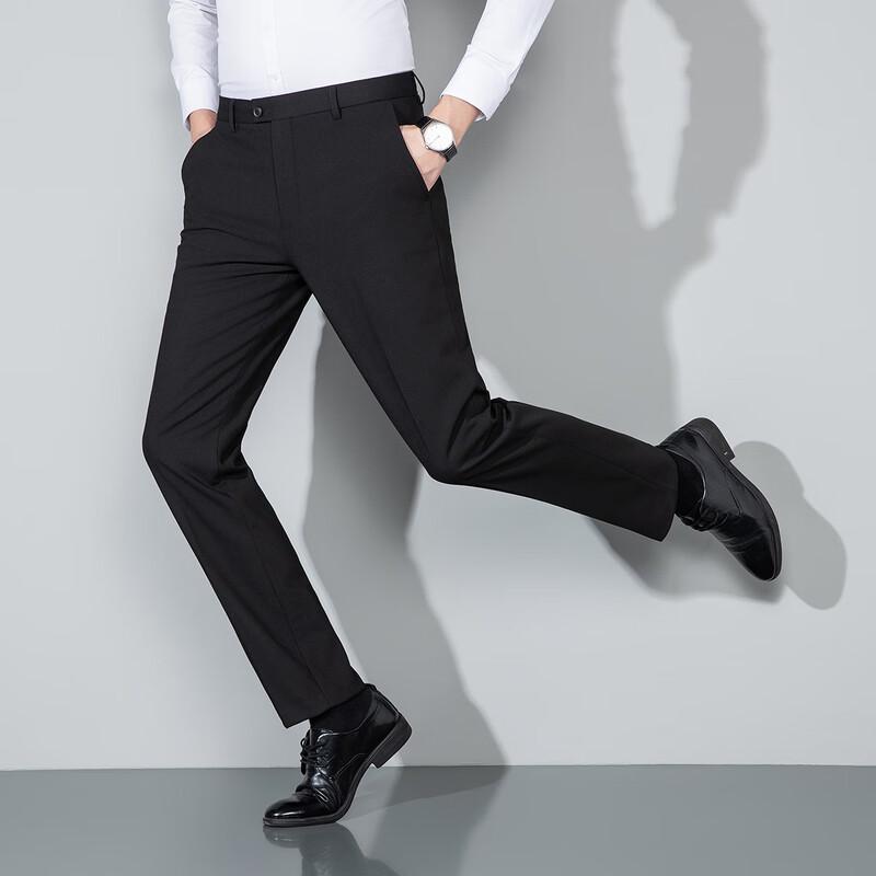 Antonio Men's Fleece-Lined Wool Blend Business Casual Pants