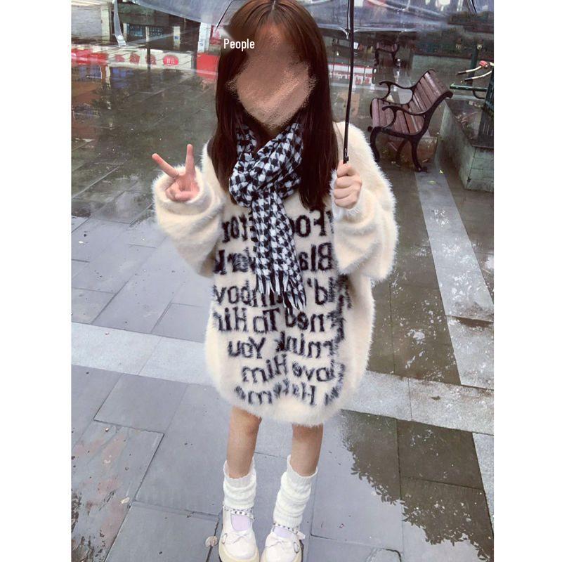 

Women s Retro Jacquard Knitted Pullover Sweater - Autumn/Winter Loose Fit, Soft, Trendy, Lazy Style, Long Sleeve Cardigan Small