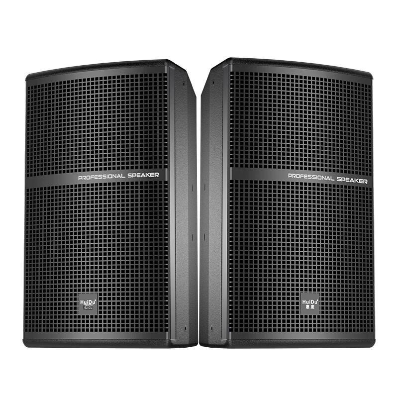 HuiDu MF-12 Professional Full-Range Stage Speaker CN plug (adapter included)