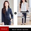 2024 Women's Professional Autumn Suit Set - Elegant, Thick Style for Formal Commuting & Hotel Reception