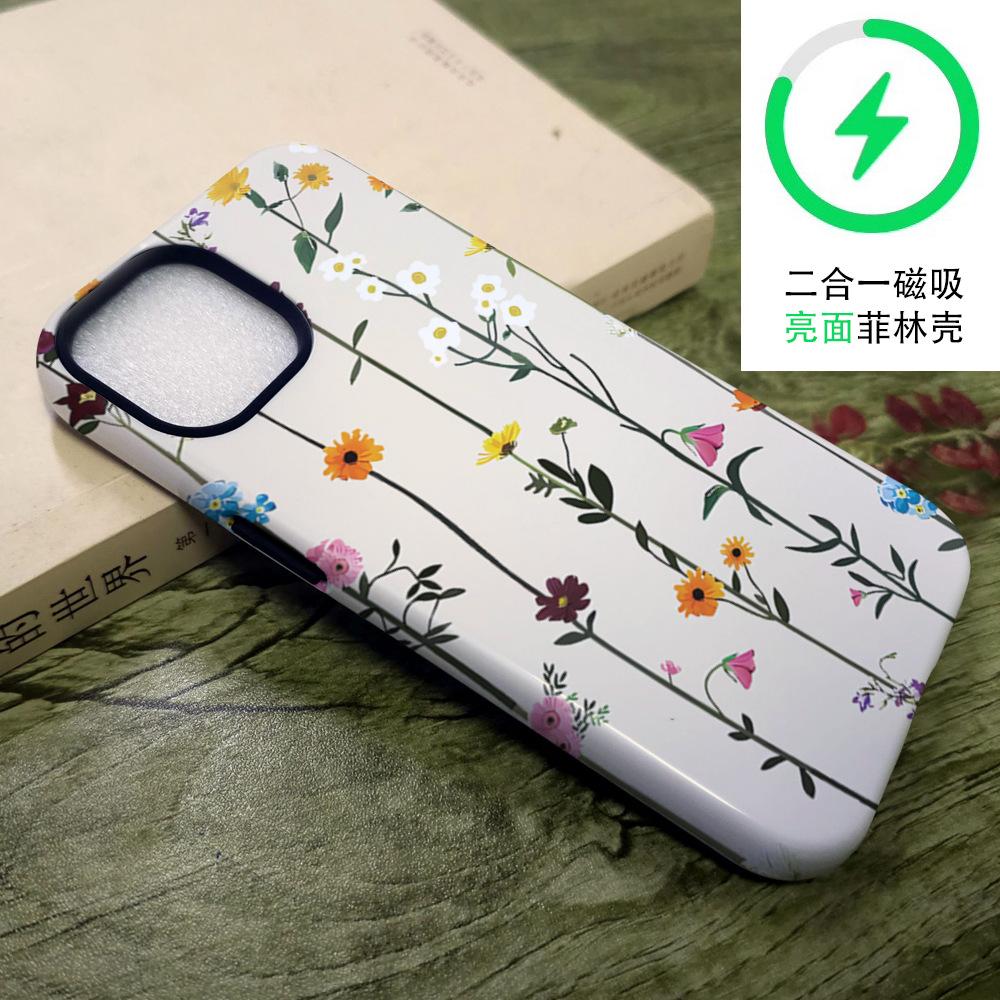 Foreign trade hot-selling fresh hand-painted wildflower mobile phone case iPhone17 two-in-one film case 15pm magnetic apple case