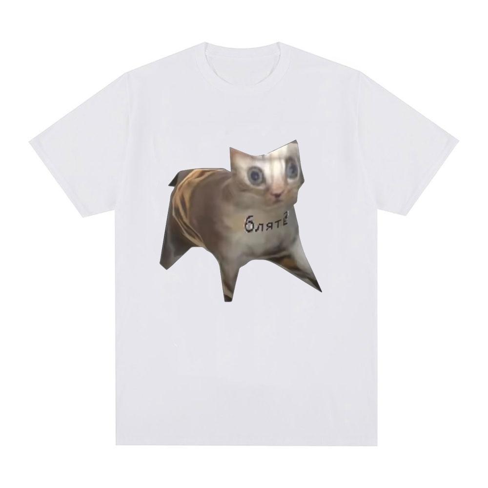 Funny Russian Cat Meme Graphic Print T-shirt Men Women Cotton Casual Short Sleeve Oversized T-shirts Fashion Oversized Tee Shirt