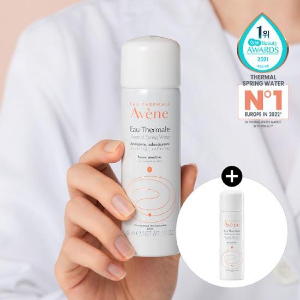 Haute rmalle 50 мл двойной план Avene