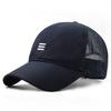 Breathable Sun Resistant Quick Drying Baseball Hat Outdoors Casual Cap Duckbill