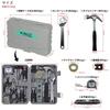 Takagi TAKAGI My Tools 27pcs MT-270 Tool Set Tool Set Work Tools Furniture Assembly Home Maintenance Convex Precision Screwdriver Screw Set Bit Pliers