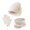 Xihong Winter Kids' Knitted Hat, Scarf & Gloves 3-Piece Set