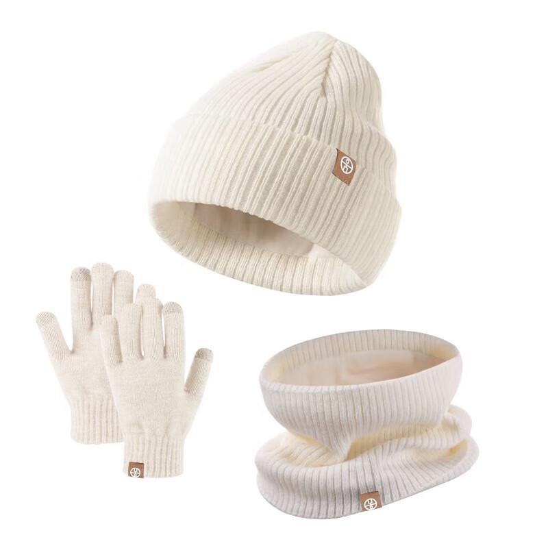 Xihong Winter Kinder Strickmütze, Schal & Handschuhe 3-teiliges Set