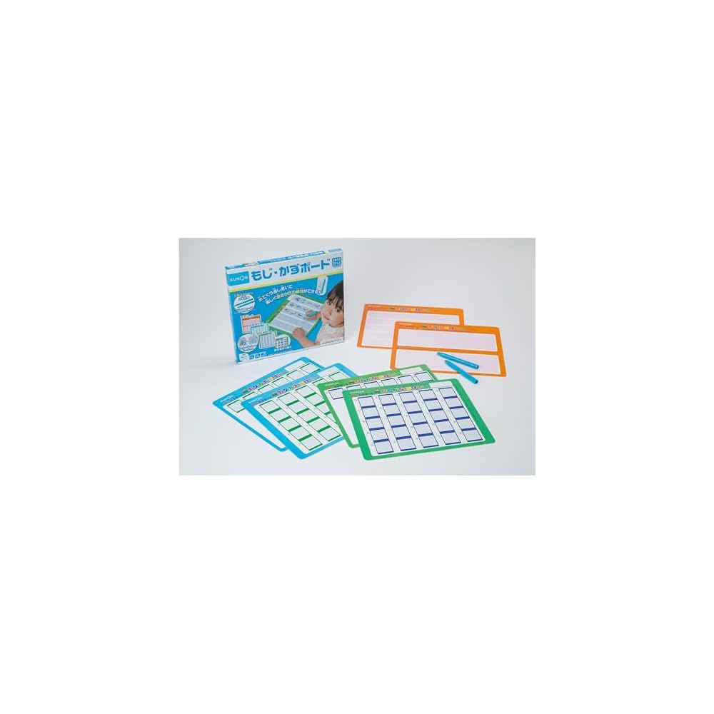 Kumon Publishing DB-33 Letter and Number Board Educational Toy for Ages 3 and Up