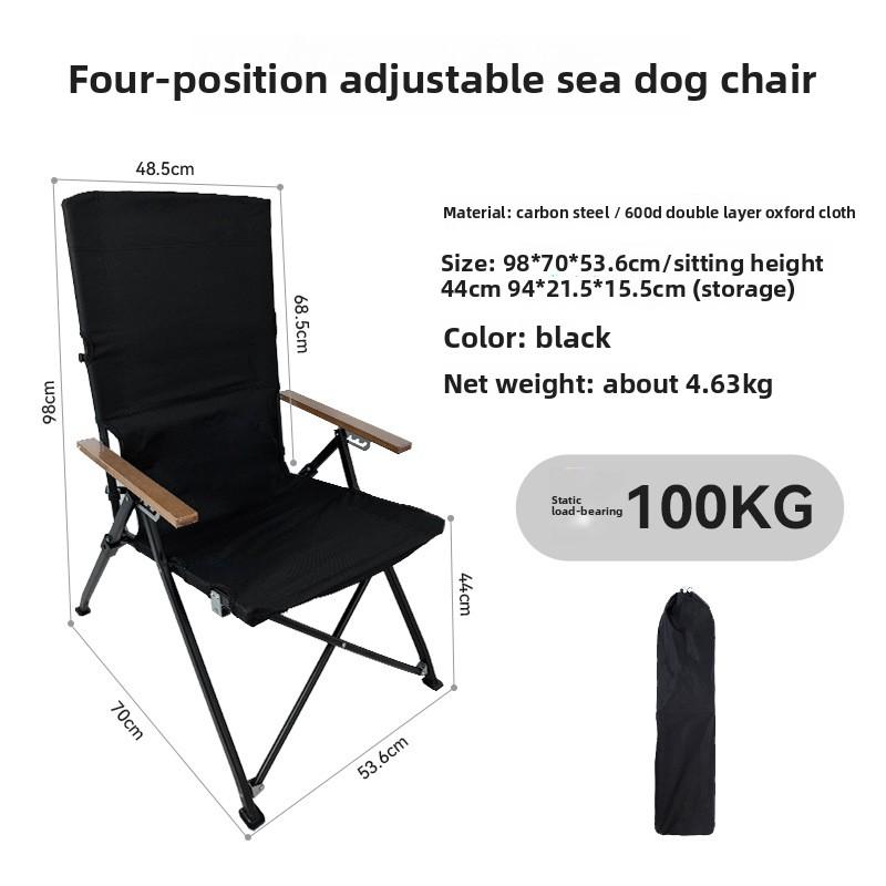 

Складной шезлонг Sea Dog из углеродистой стали и Оксфордской ткани, 4-позиционный, с высокой спинкой, для кемпинга, офиса, дневного сна чёрный