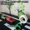 Yamato Vinyl 19mm Set of 3 Tape, Wide, Orange, Rolls, No. 200-19-24
