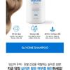 TOSOWOONG - Glycine Shampoo