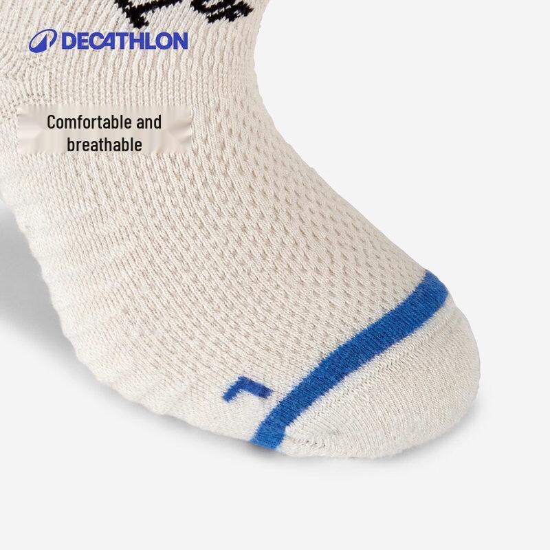 Decathlon Superman Collaboration Kids' Crew Socks
