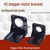 42BYG Stepper Motor Horizontal Mounting Bracket - Universal Base Fixation