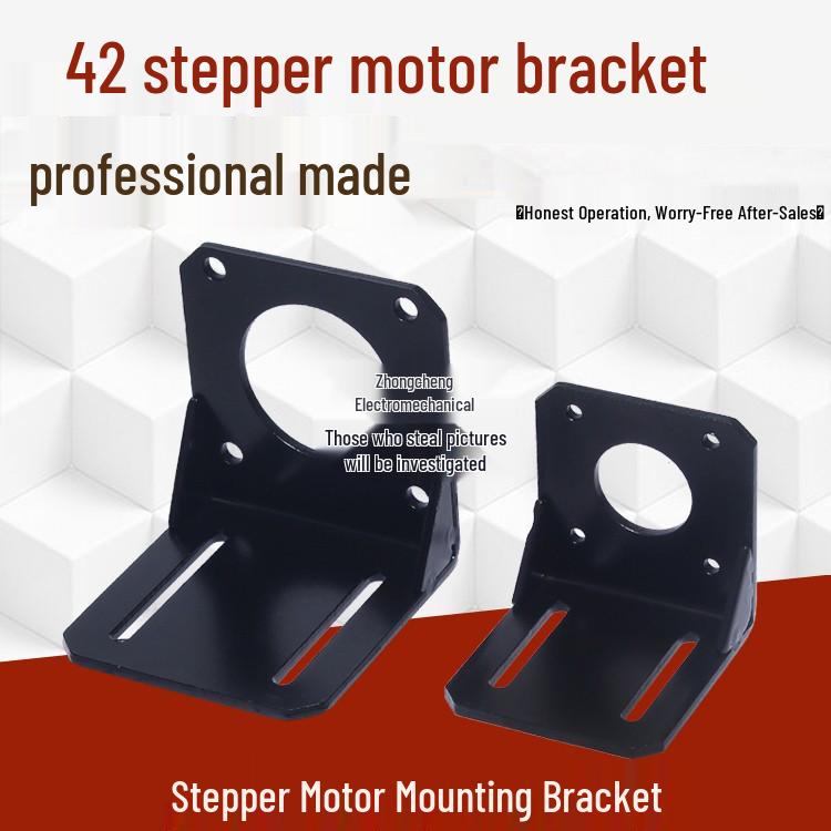 42BYG Stepper Motor Horizontal Mounting Bracket - Universal Base Fixation