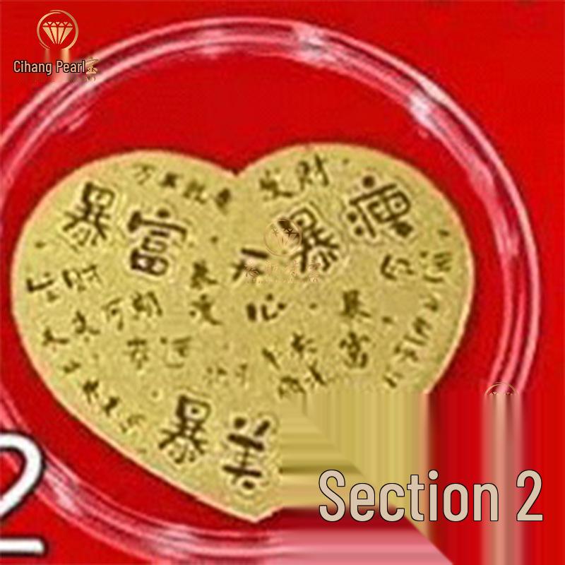 Shuibei 999 Pure Gold Princess Phone Sticker - 2mg Gold Leaf Magnet for Wealth & Prosperity