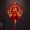 Non-woven Fu Character Door Pendant Traditional Lucky Character Wall Decoration  Lunar New Year