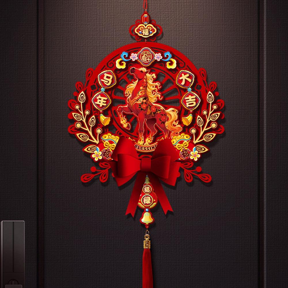 Non-woven Fu Character Door Pendant Traditional Lucky Character Wall Decoration  Lunar New Year