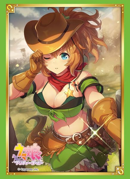 

Bushiroad Sleeve Collection High Grade Uma Musume Pretty Derby Vol.3795 Taiki Shuttle