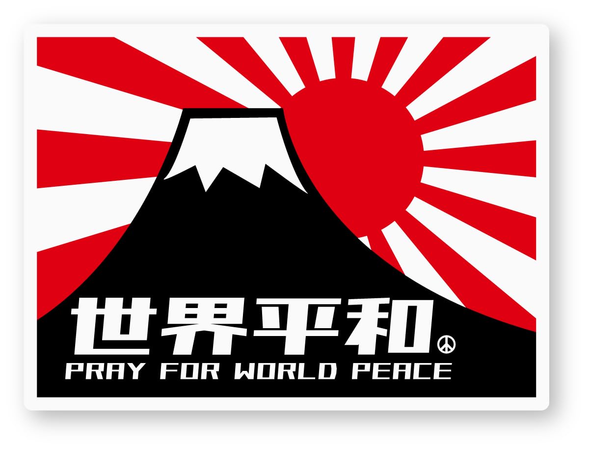 

Reflective Sticker Kobo World Peace Sticker (M) Retroreflective, Weatherproof More than 5 Years, World Peace (Mt. Fuji/Rising Sun) M M