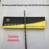Cobalt-Coated Extended Shank Parabolic Deep Hole Drill for Stainless Steel
