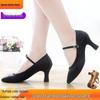 Women's Mid-High Heel Soft Sole Dance Shoes - Modern, National, Catwalk, All Seasons