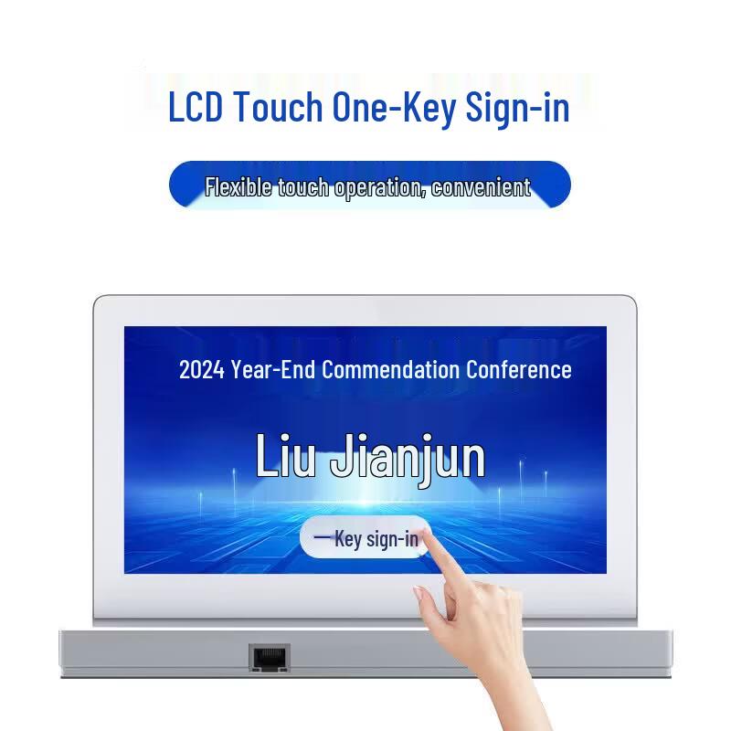 Youmai 9-inch LCD Electronic Meeting Nameplate (CN version)