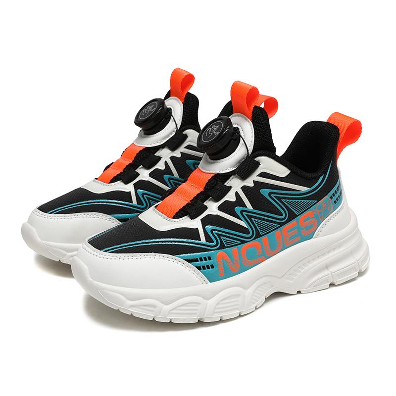 

Баскетбольные кроссовки для мальчиков Button Dunk, водонепроницаемые детские кроссовки из искусственной кожи 38 бежевый/оранжевый