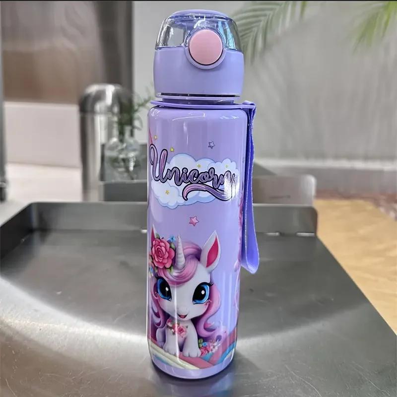 23.67oz Roztomilý a odolný vesmírný hrnek bez BPA, odolný vůči vysokým teplotám, přenosná láhev na vodu pro outdoorové aktivity, perfektní dárek