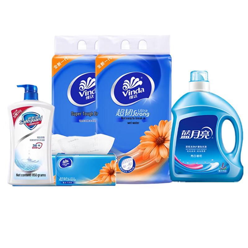 Safeguard Healthy Clean Body Wash & Home Care Bundle