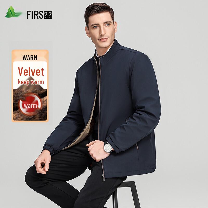 FIRS Men's Thickened Cotton Padded Winter Jacket