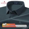MONTAGUT Men's Cashmere Blend Warm Long Sleeve Elastic Shirt