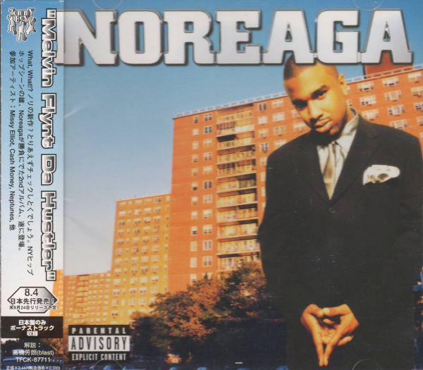 CD NOREAGA - Melvin Flynt - Da Hustler TFCK87711 Penalty Recordi 1999 Japan Rap & Hip-Hop/R&B Used