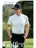 PGM2026 Men's Quick Dry Short Sleeve Polo Shirt for Golf