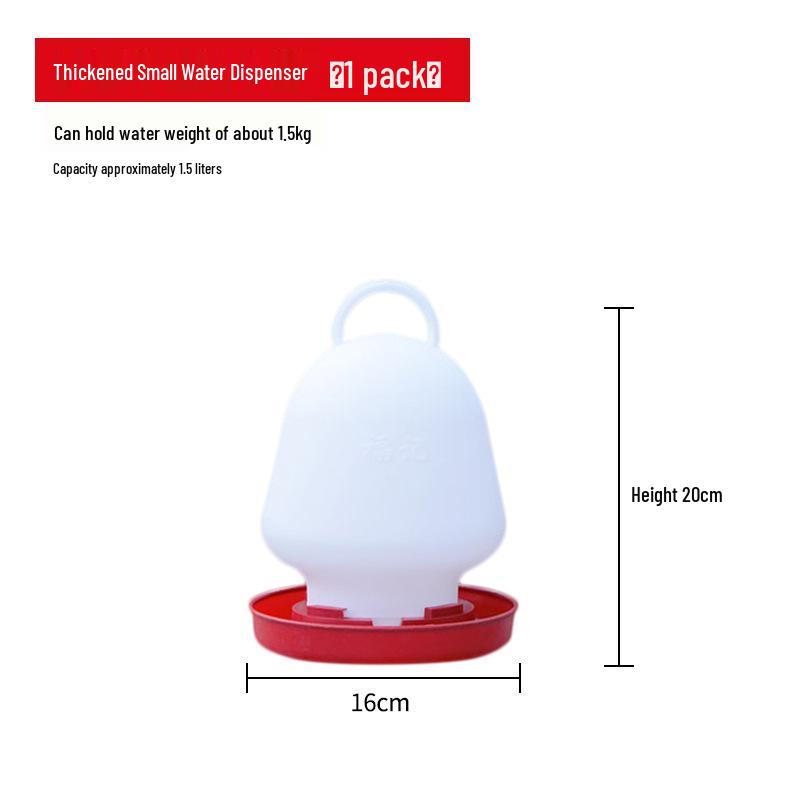 Automatic Chicken Water Dispenser for Small Chicks - Chicken Farming Equipment