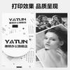 Yatun Compatible Toner Cartridge for Lenovo M7400pro LT2451 Toner Cartridge M7605d Toner Cartridge M7615dna LJ2405d 2655dn M7675 2655 Ink Cartridge