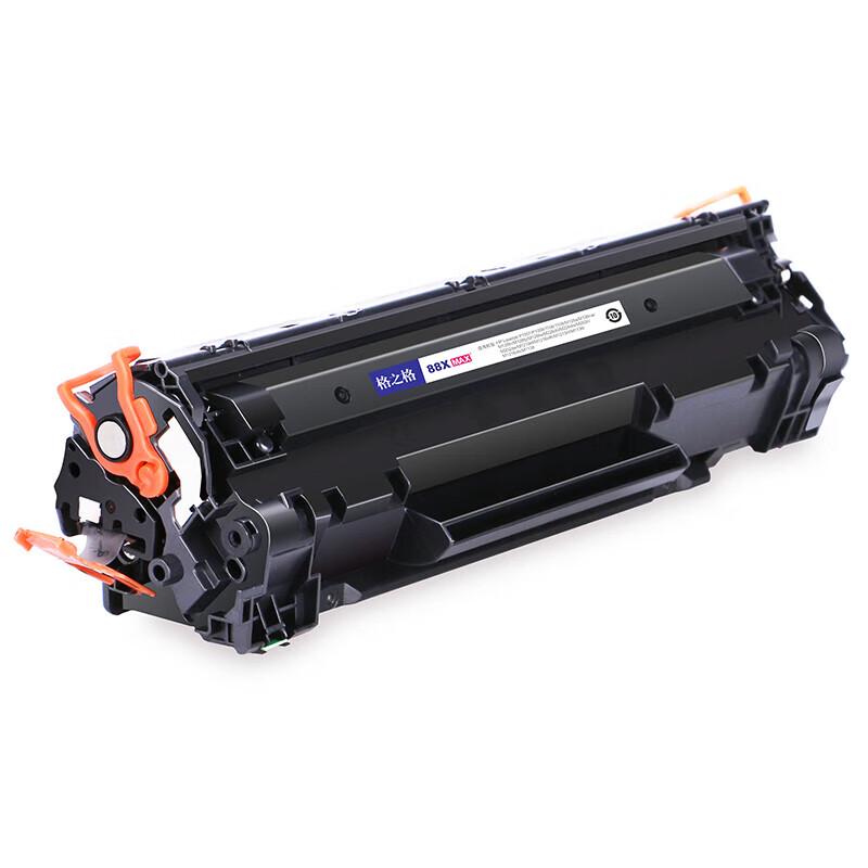 Compatible HP 388A/X Black High-Capacity Toner Cartridge