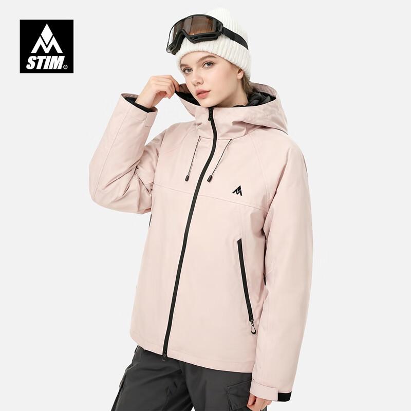 STIM Winter Outdoor Down Jacket M