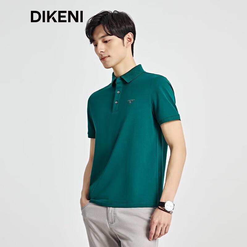 DIKENI Men s Graphene Cooling Antibacterial Short Sleeve Polo Shirt 2XL трава зеленый