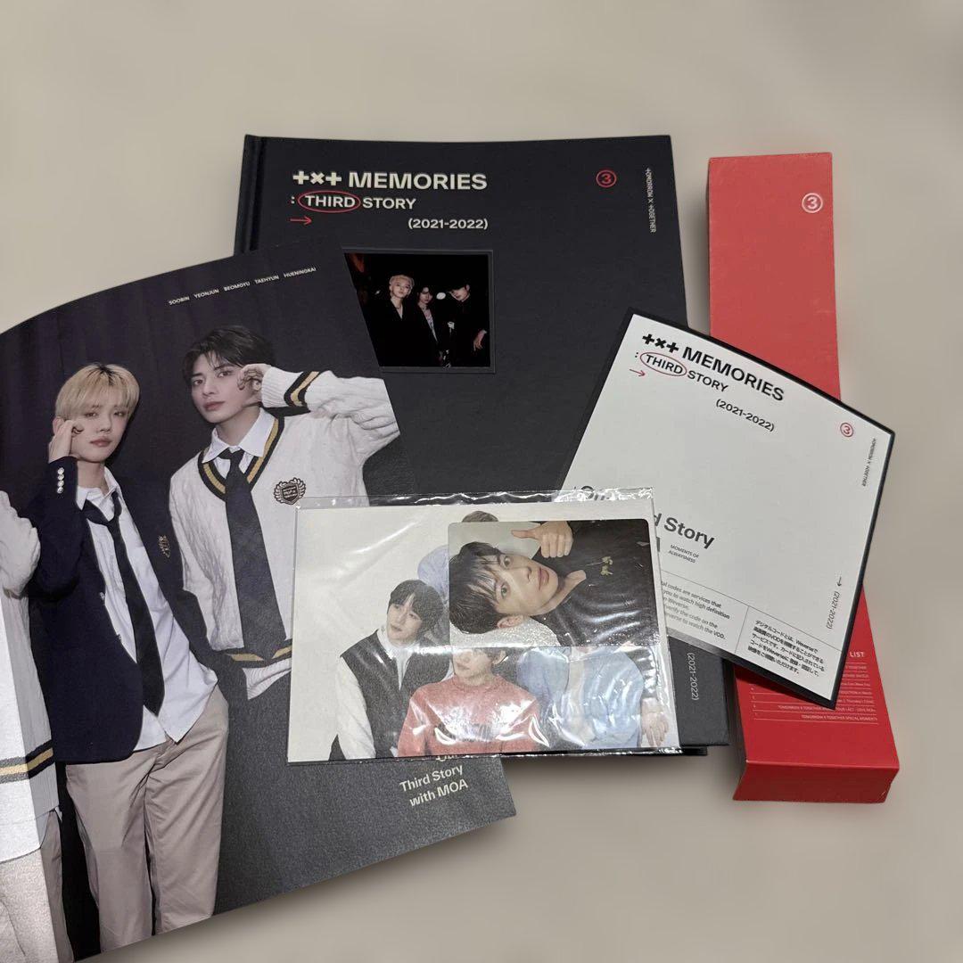 

[USED] txt MEMORIES: THIRD STORY 2021-2022