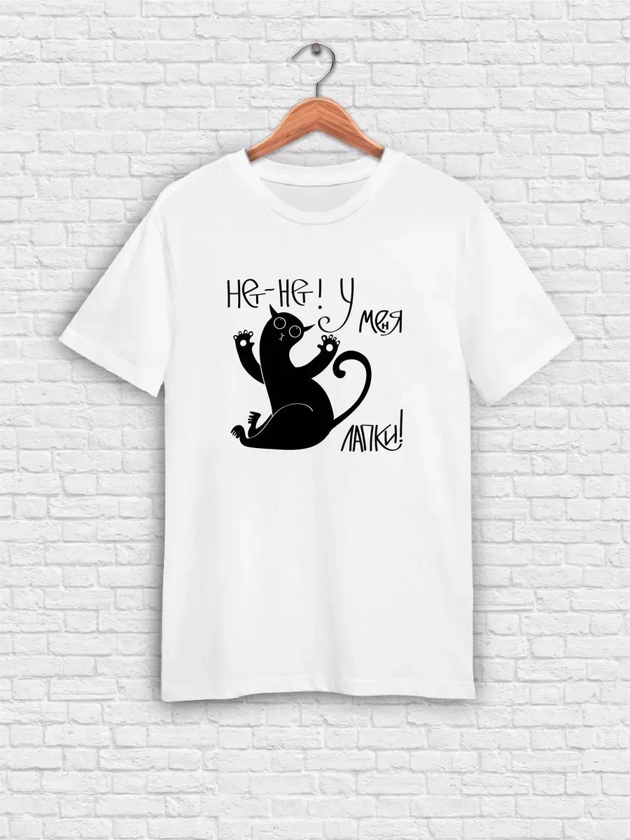Oversized Soyuzmultfilm printed T-shirt 3XL