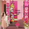 Accesorii de petrecere – Accesorii pentru ceremonii și petreceri