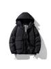 Men's 2025 Winter Down Jacket with Velvet, Hooded, Plus Size, Loose Fit for Teens and Students