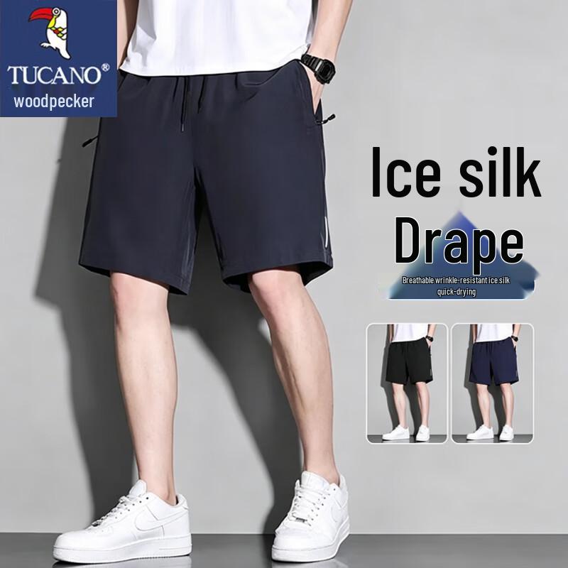 TUCANO Men s Ice Silk Breathable Sport Shorts 2XL