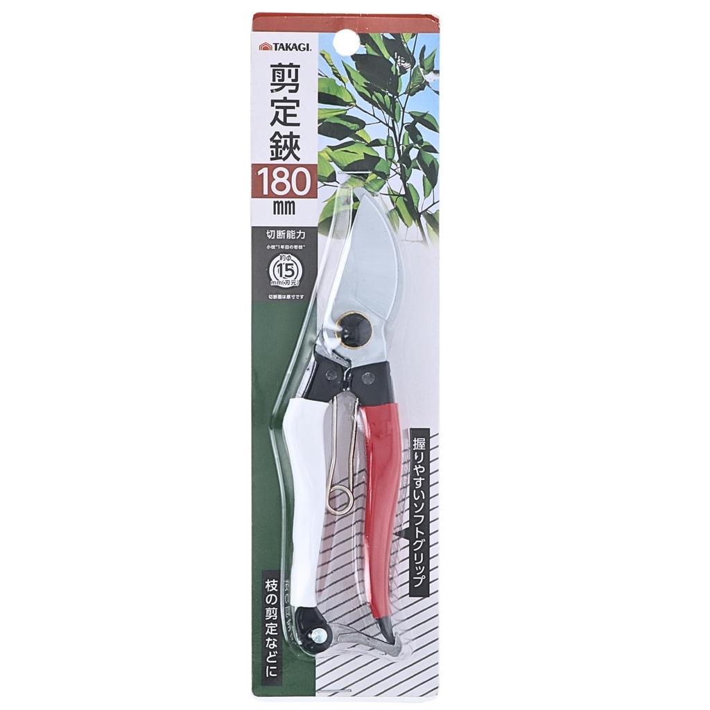 Takagi Pruning Shears 180mm TAKAGI soft comfortable to reduces suitable for garden trees and fruit - - Easy-to-grip grip, compact, lightweight, hold,